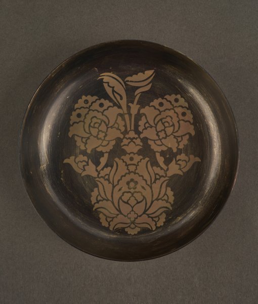 Bakır Hamam Tası [17cm]