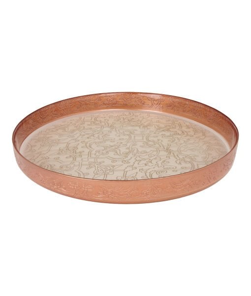 NİKEA TEPSİ - 28cm