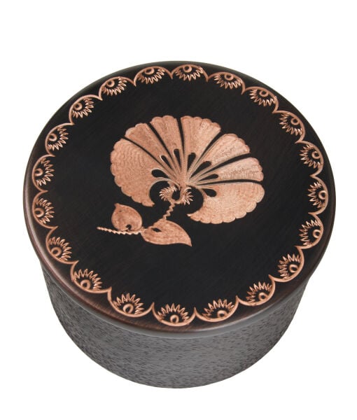 YADİGAR Bakır Kutu [12x8cm]